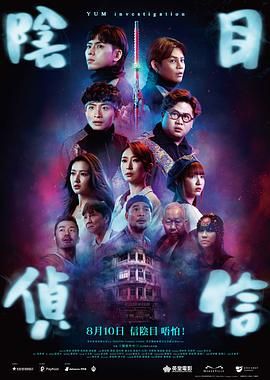 无风险91免费版观看